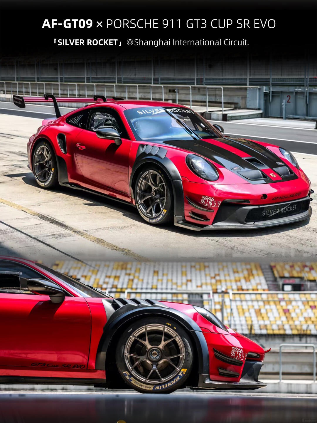 Artka Forged Wheels AF-GT09 Porsche GT3 CUP SR EVO